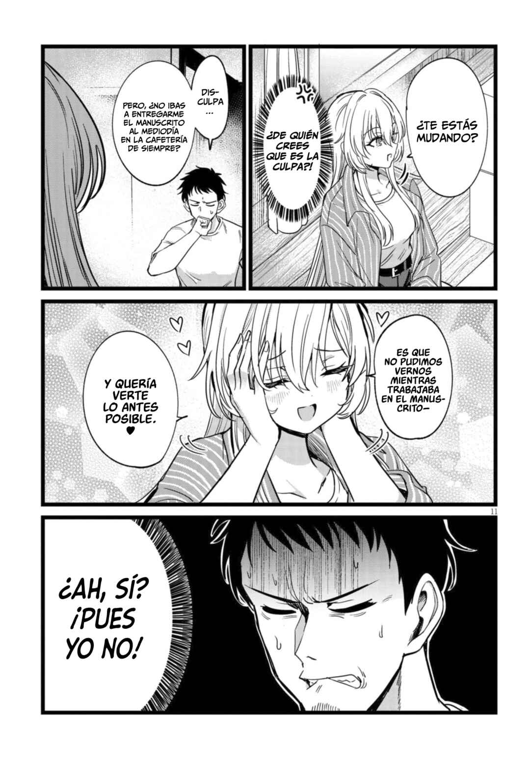 Ore no Tantou wa Kaibutsu Chapter 3.2 - Page 2