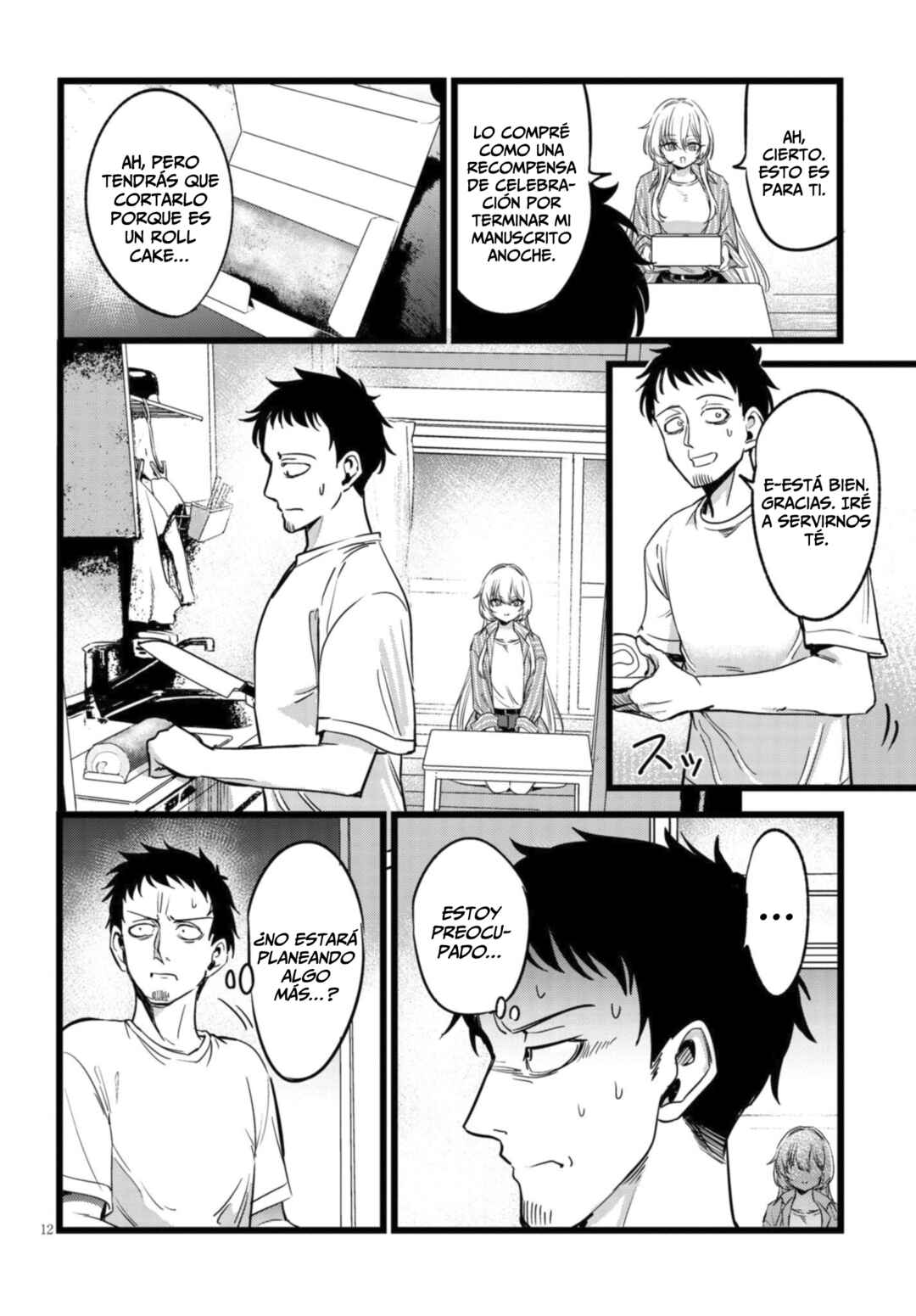Ore no Tantou wa Kaibutsu Chapter 3.2 - Page 3