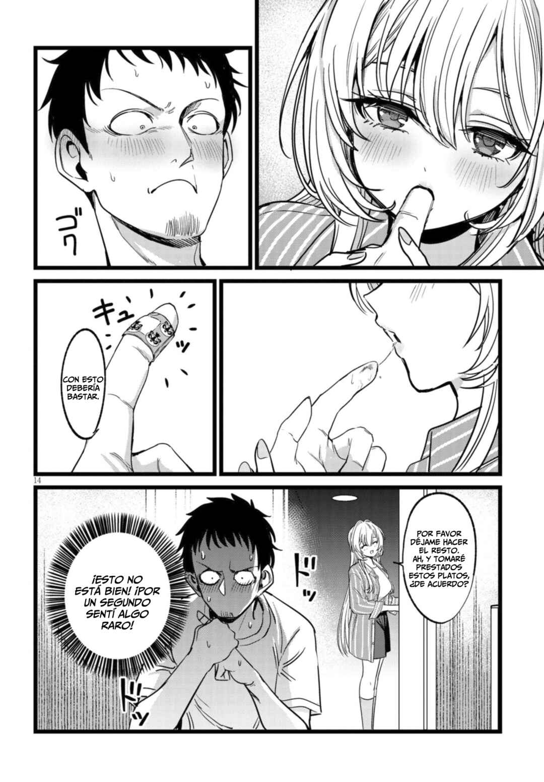 Ore no Tantou wa Kaibutsu Chapter 3.2 - Page 5