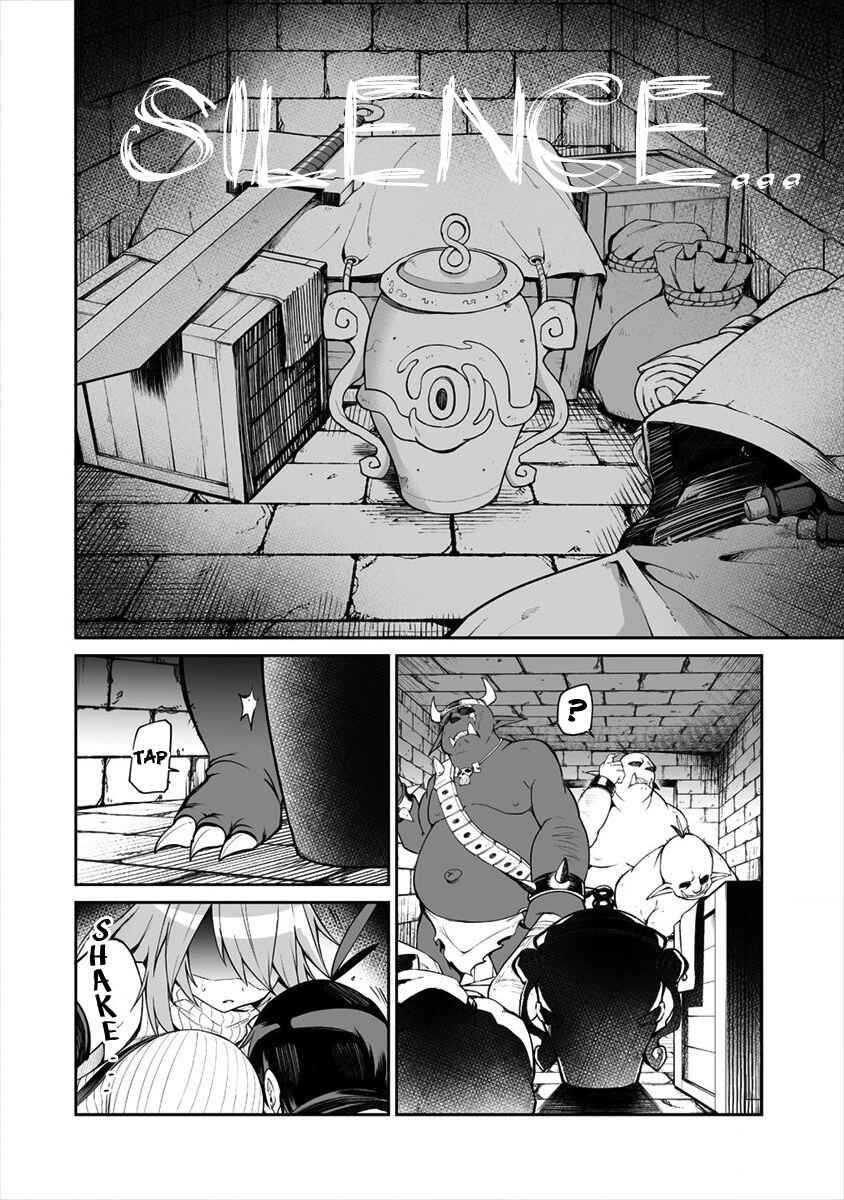 Shiboritoranaide, Onna Shounin-san!! Chapter 6.1 - Page 4