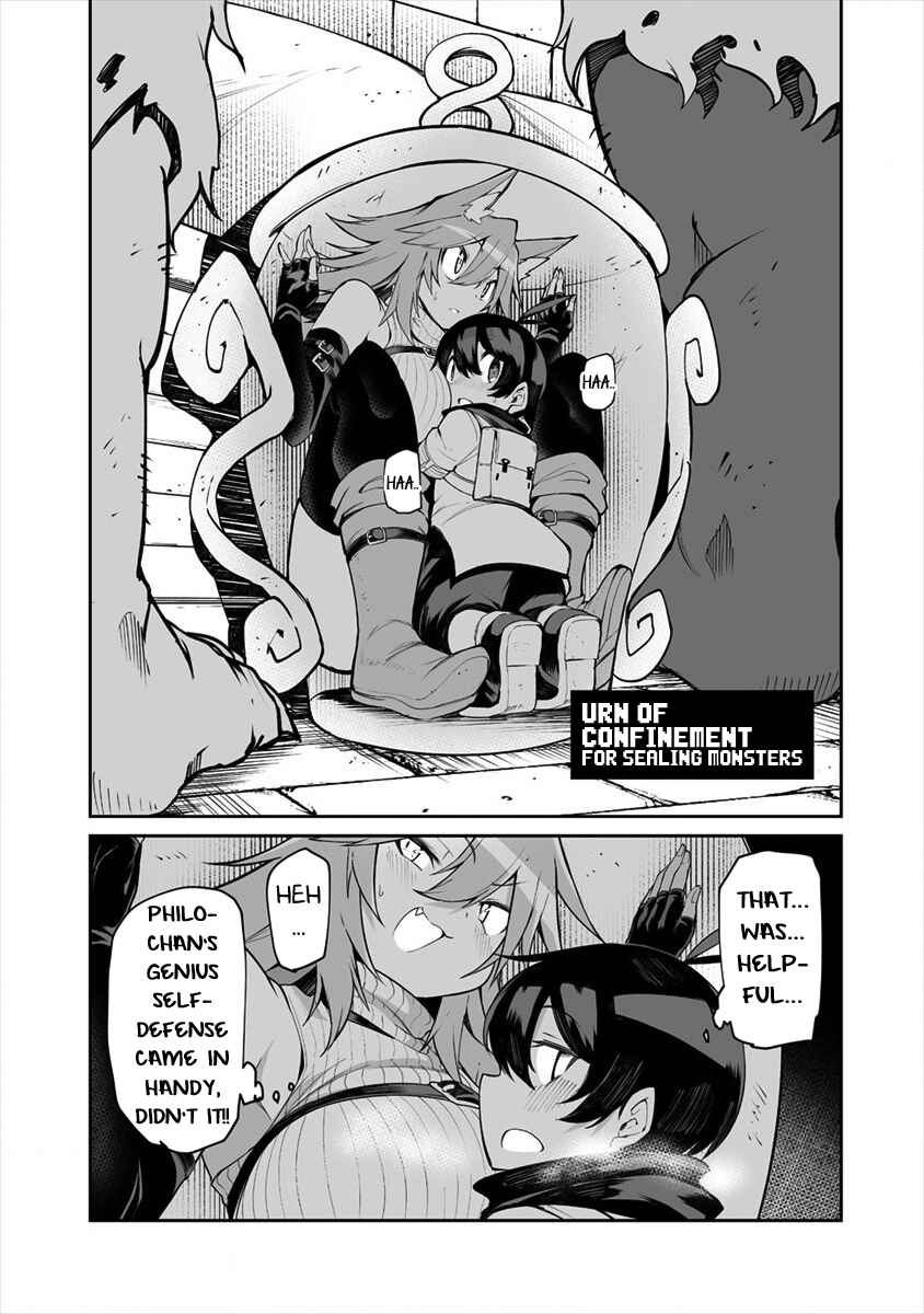 Shiboritoranaide, Onna Shounin-san!! Chapter 6.1 - Page 5