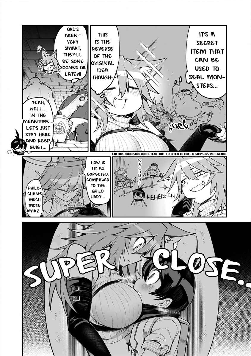 Shiboritoranaide, Onna Shounin-san!! Chapter 6.1 - Page 6