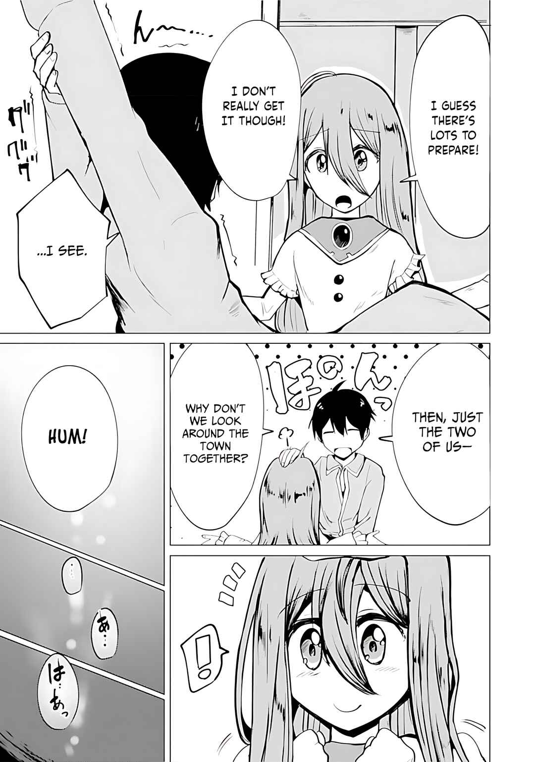 Yuusha ni Minna Netoraretakedo Akiramezu ni Tatakao. Kitto Saigo wa Ore ga Katsu Chapter 11 - Page 10
