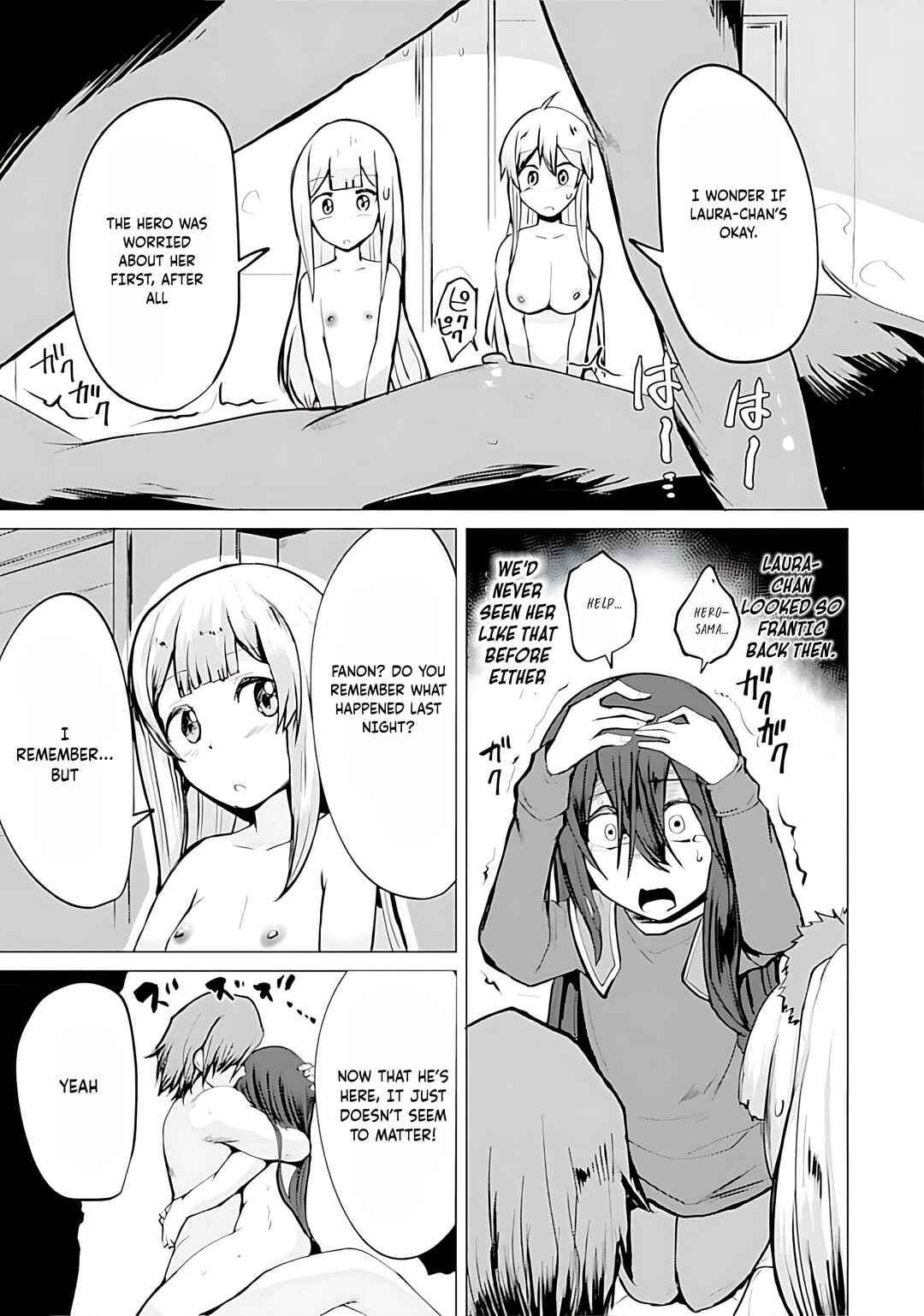 Yuusha ni Minna Netoraretakedo Akiramezu ni Tatakao. Kitto Saigo wa Ore ga Katsu Chapter 11 - Page 12