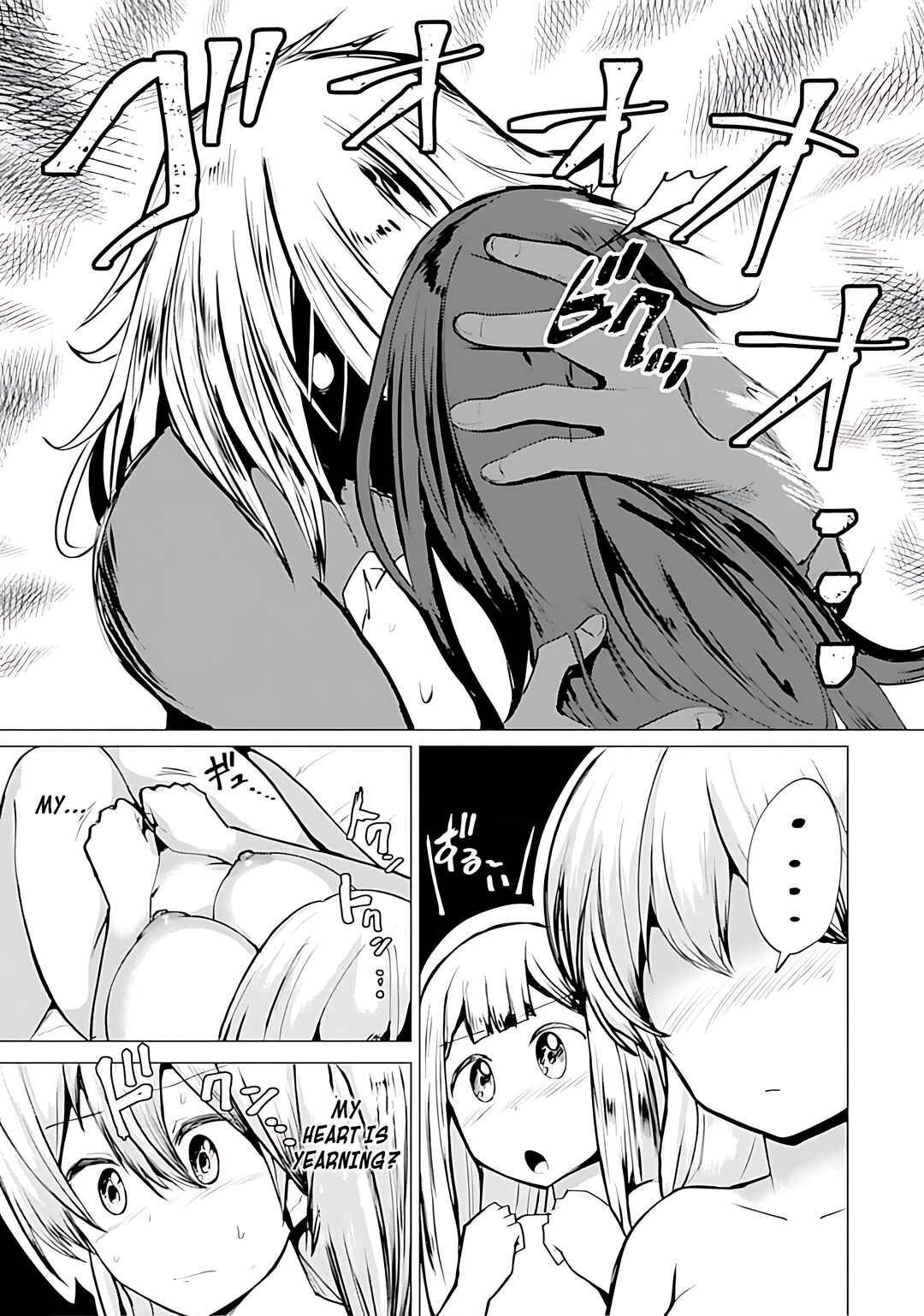 Yuusha ni Minna Netoraretakedo Akiramezu ni Tatakao. Kitto Saigo wa Ore ga Katsu Chapter 11 - Page 14