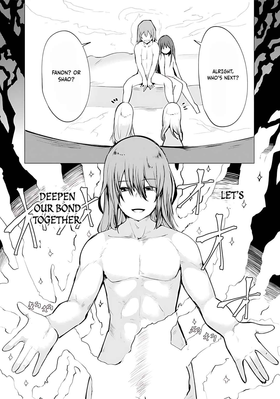 Yuusha ni Minna Netoraretakedo Akiramezu ni Tatakao. Kitto Saigo wa Ore ga Katsu Chapter 11 - Page 15