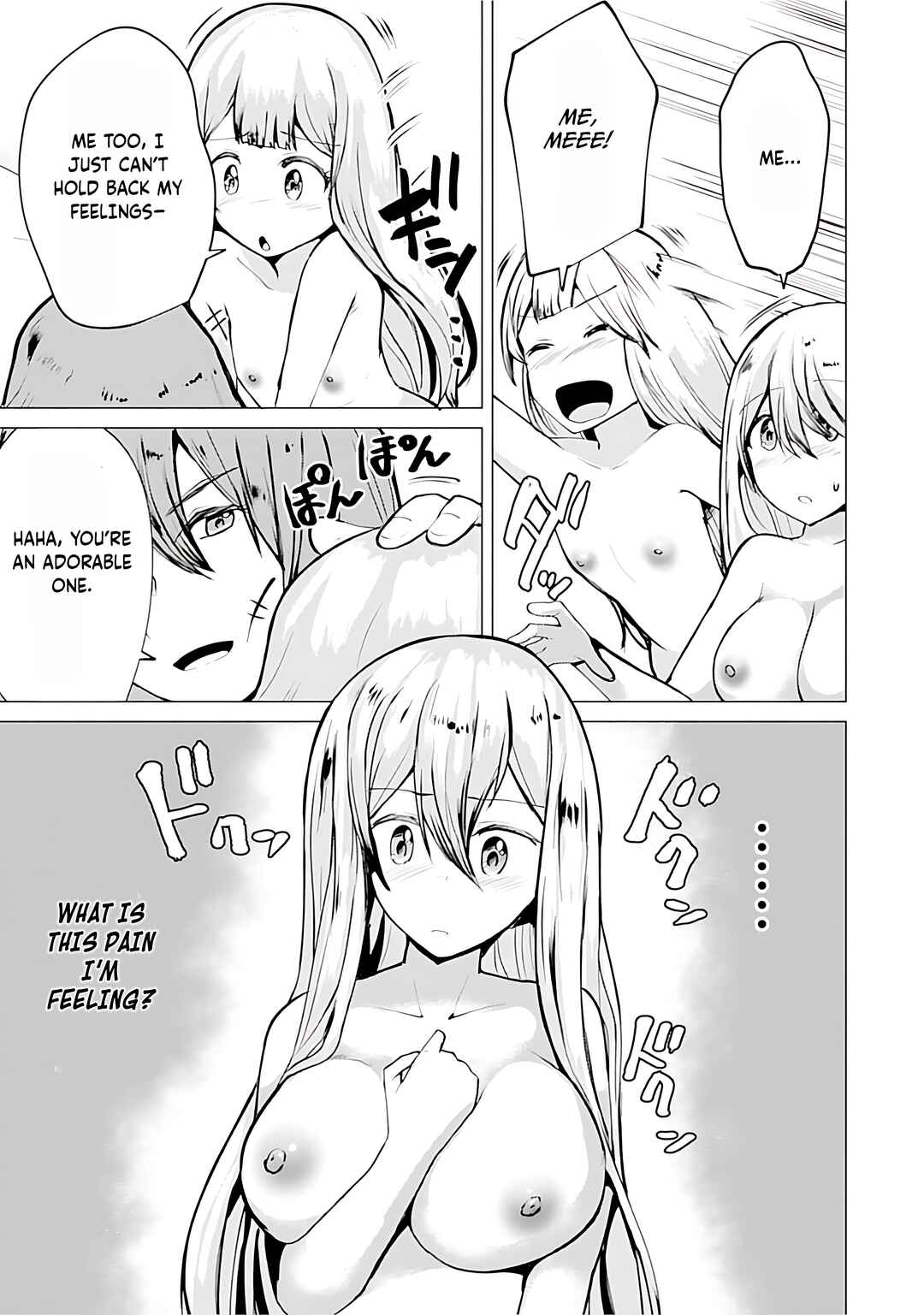 Yuusha ni Minna Netoraretakedo Akiramezu ni Tatakao. Kitto Saigo wa Ore ga Katsu Chapter 11 - Page 16