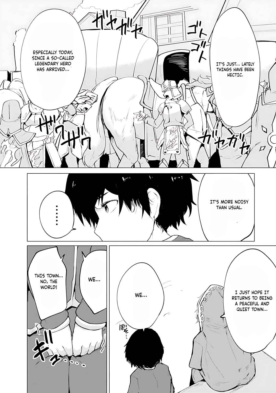 Yuusha ni Minna Netoraretakedo Akiramezu ni Tatakao. Kitto Saigo wa Ore ga Katsu Chapter 11 - Page 23