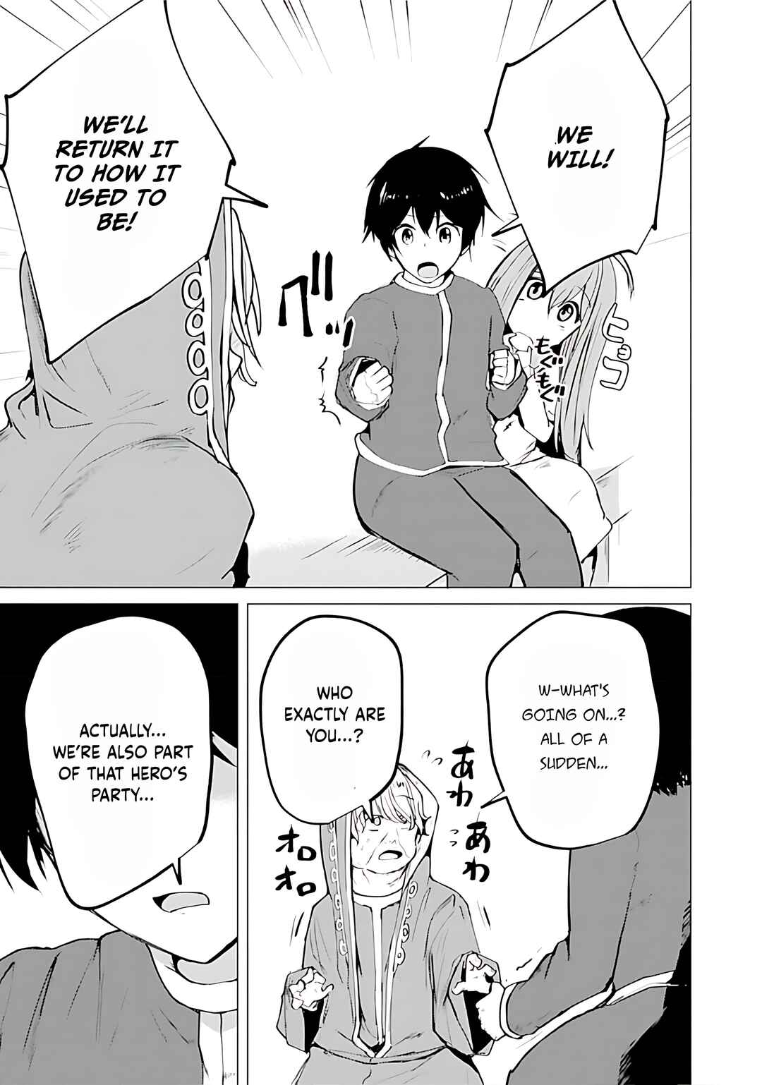 Yuusha ni Minna Netoraretakedo Akiramezu ni Tatakao. Kitto Saigo wa Ore ga Katsu Chapter 11 - Page 24