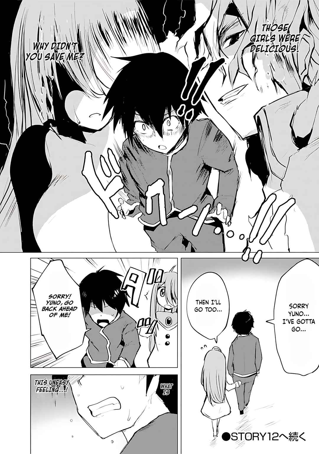 Yuusha ni Minna Netoraretakedo Akiramezu ni Tatakao. Kitto Saigo wa Ore ga Katsu Chapter 11 - Page 35