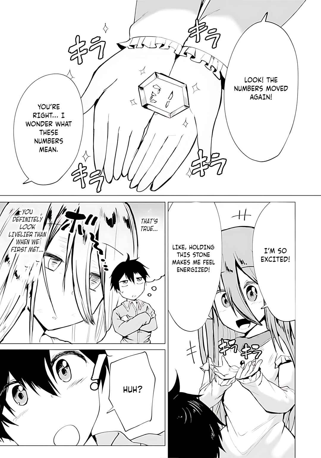 Yuusha ni Minna Netoraretakedo Akiramezu ni Tatakao. Kitto Saigo wa Ore ga Katsu Chapter 11 - Page 8