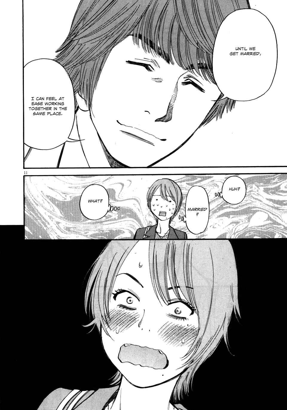 Look at this S! Cupid's Prank Chapter 15 - Page 11