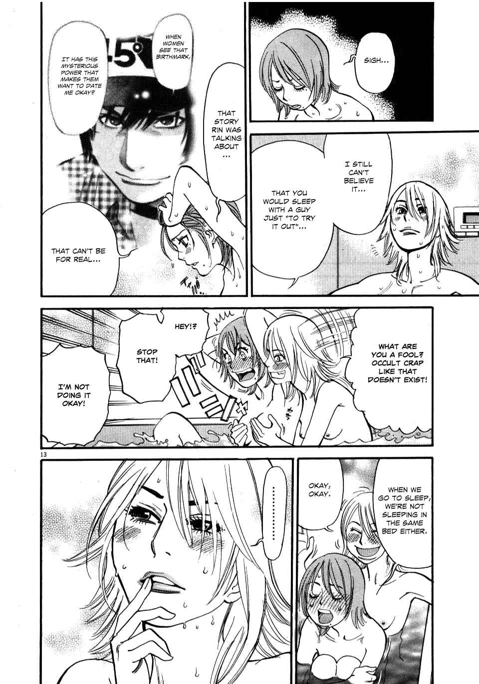 Look at this S! Cupid's Prank Chapter 15 - Page 13