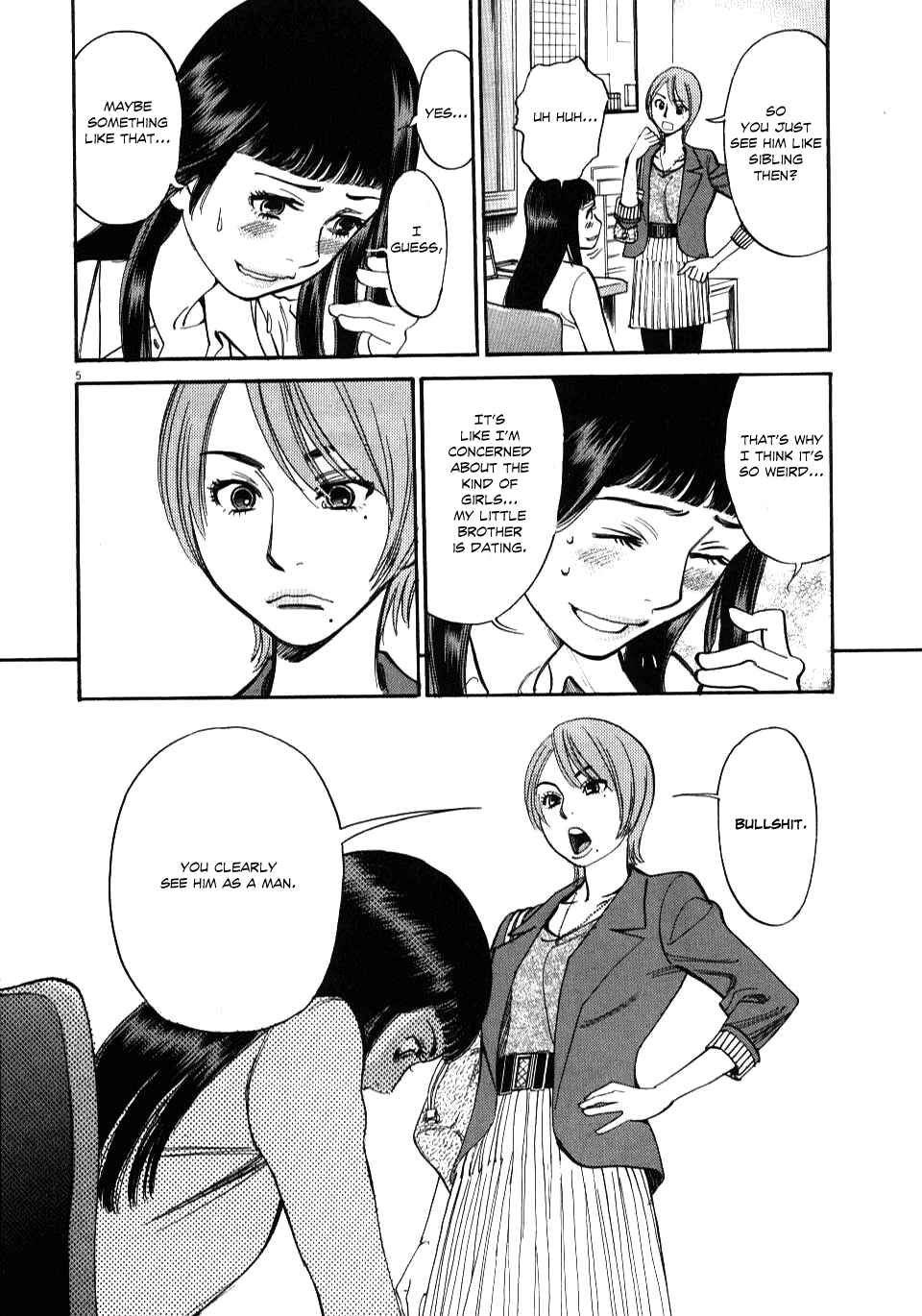 Look at this S! Cupid's Prank Chapter 15 - Page 5