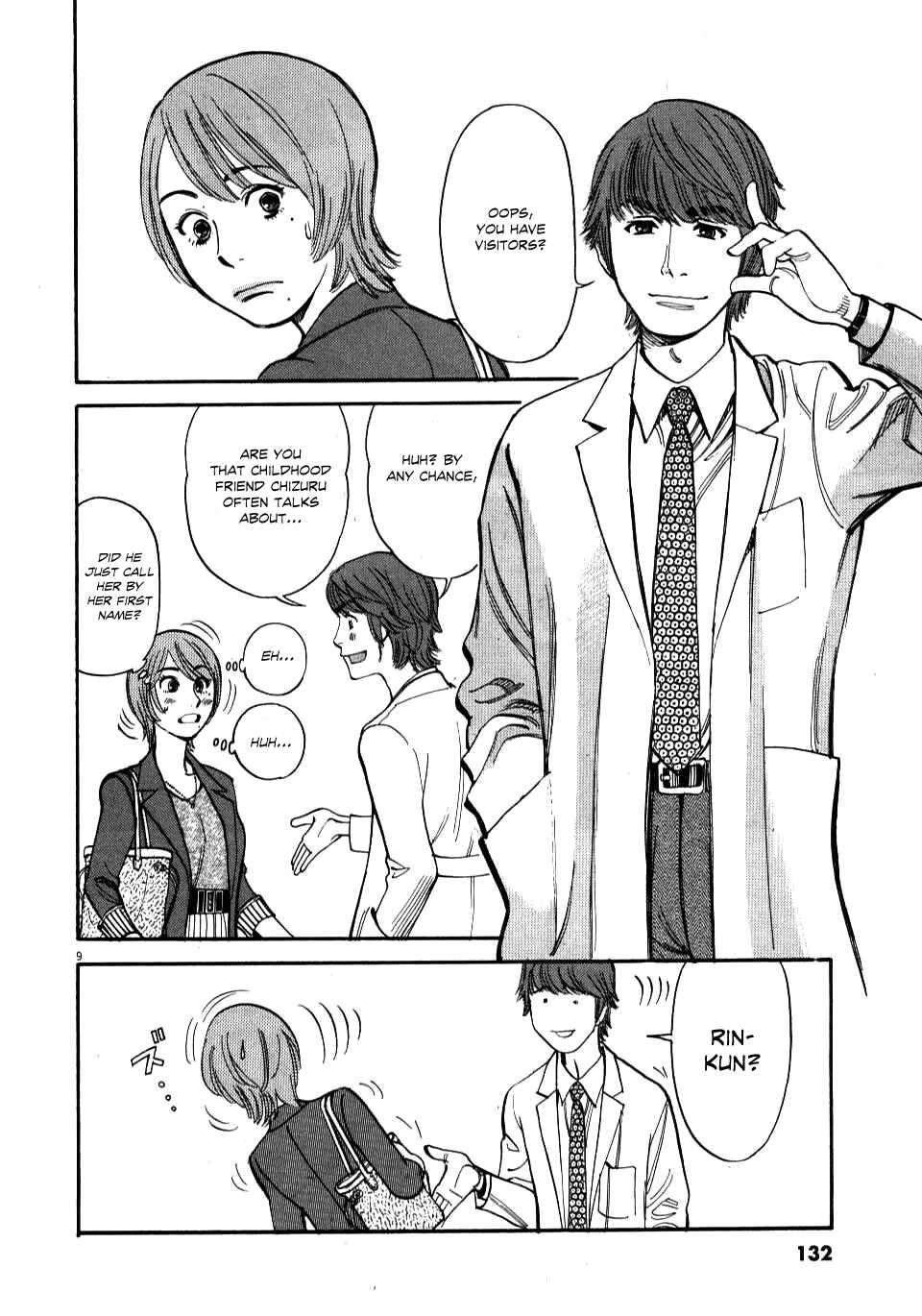 Look at this S! Cupid's Prank Chapter 15 - Page 9