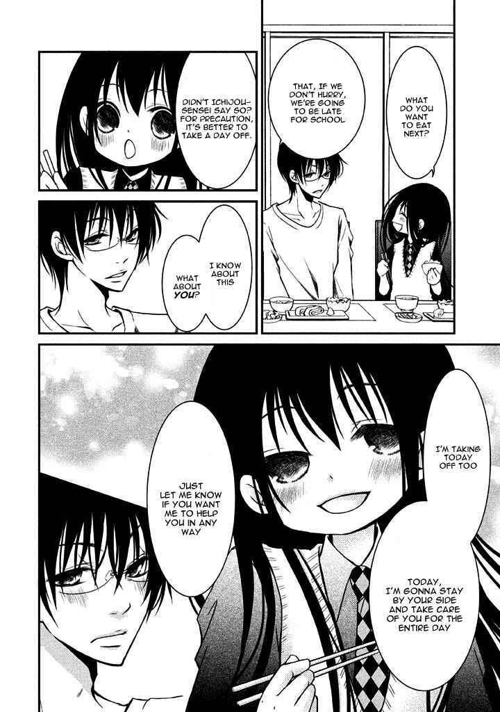 Ani ga Imouto de Imouto ga Ani de Chapter 6 - Page 10