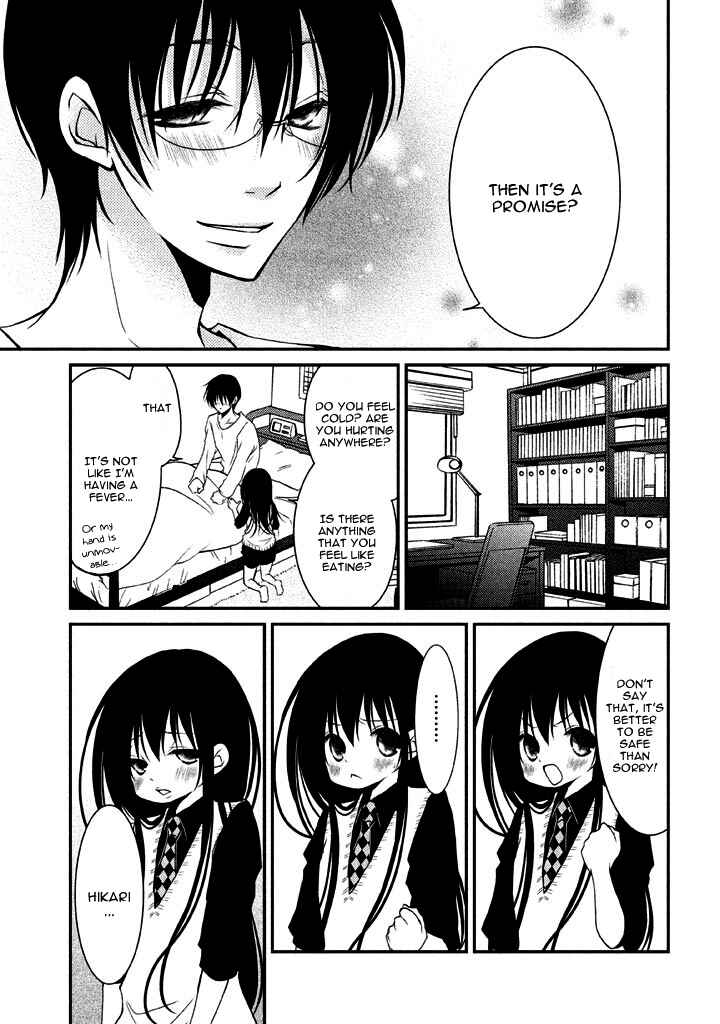 Ani ga Imouto de Imouto ga Ani de Chapter 6 - Page 11