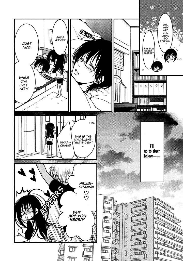 Ani ga Imouto de Imouto ga Ani de Chapter 6 - Page 16
