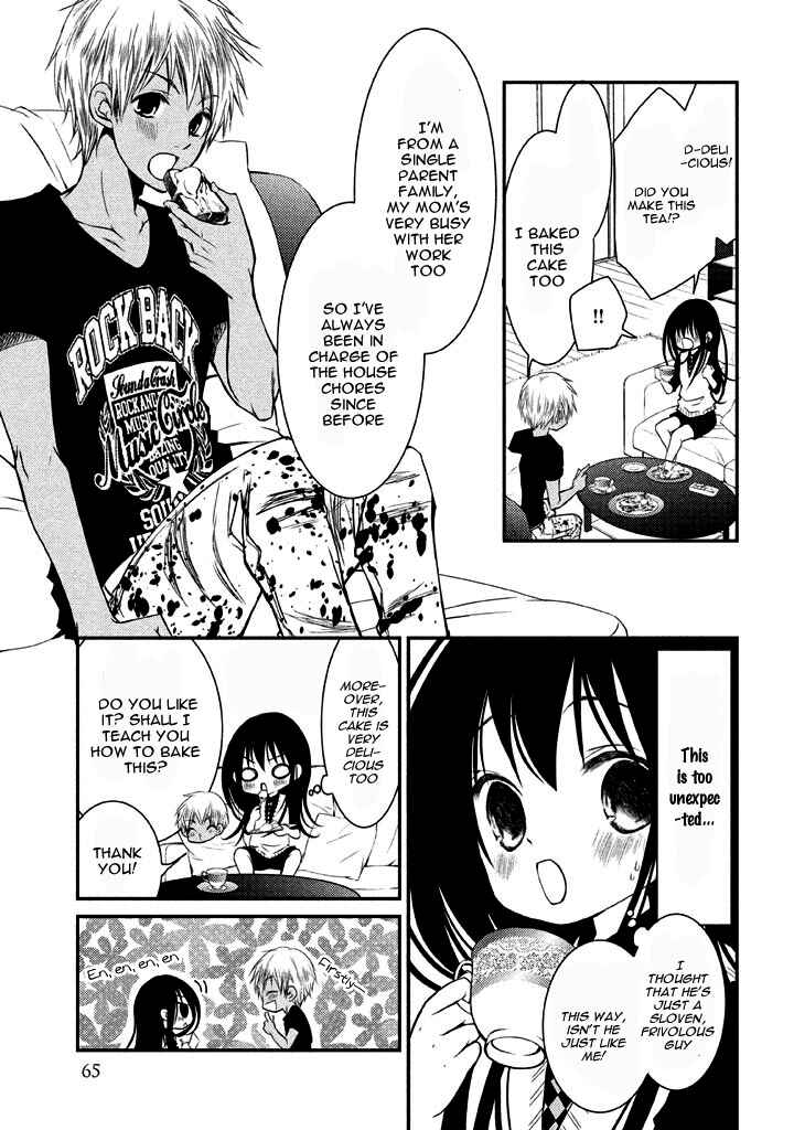 Ani ga Imouto de Imouto ga Ani de Chapter 6 - Page 19