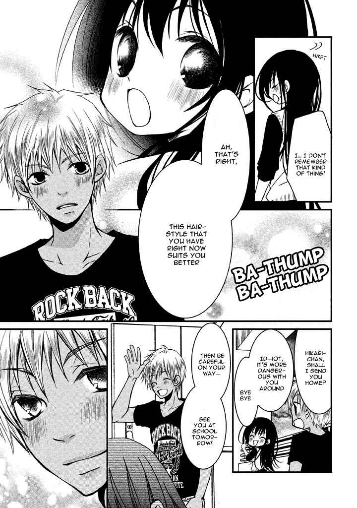 Ani ga Imouto de Imouto ga Ani de Chapter 6 - Page 21