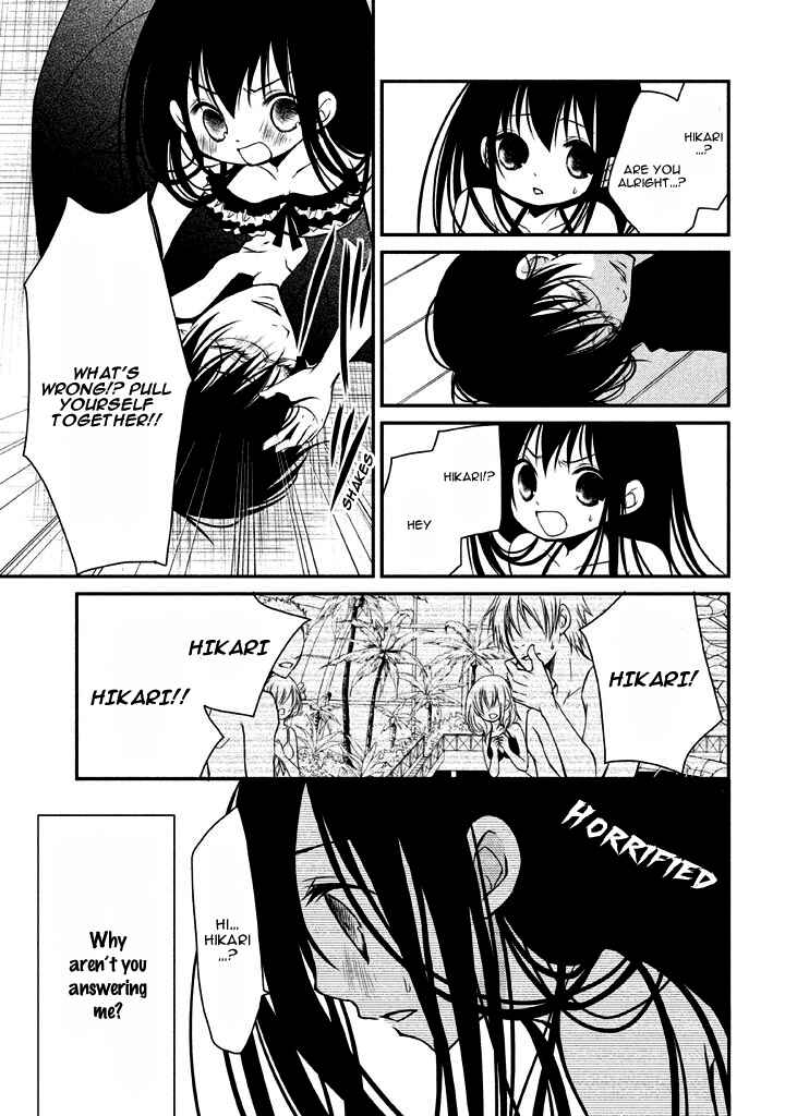 Ani ga Imouto de Imouto ga Ani de Chapter 6 - Page 5
