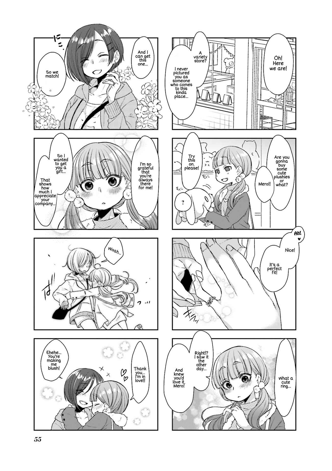 Sazi-chan no Yami Nikki Chapter 6 - Page 7