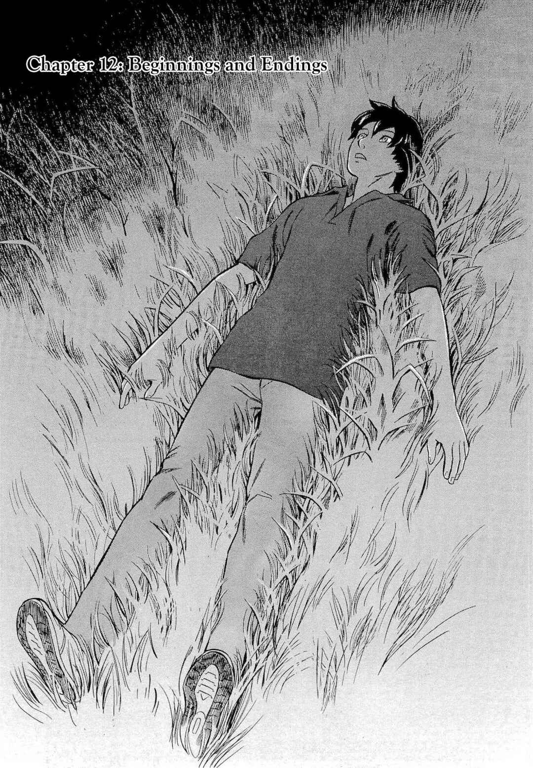 Tsumi to Batsu: A Falsified Romance Chapter 12 - Page 1