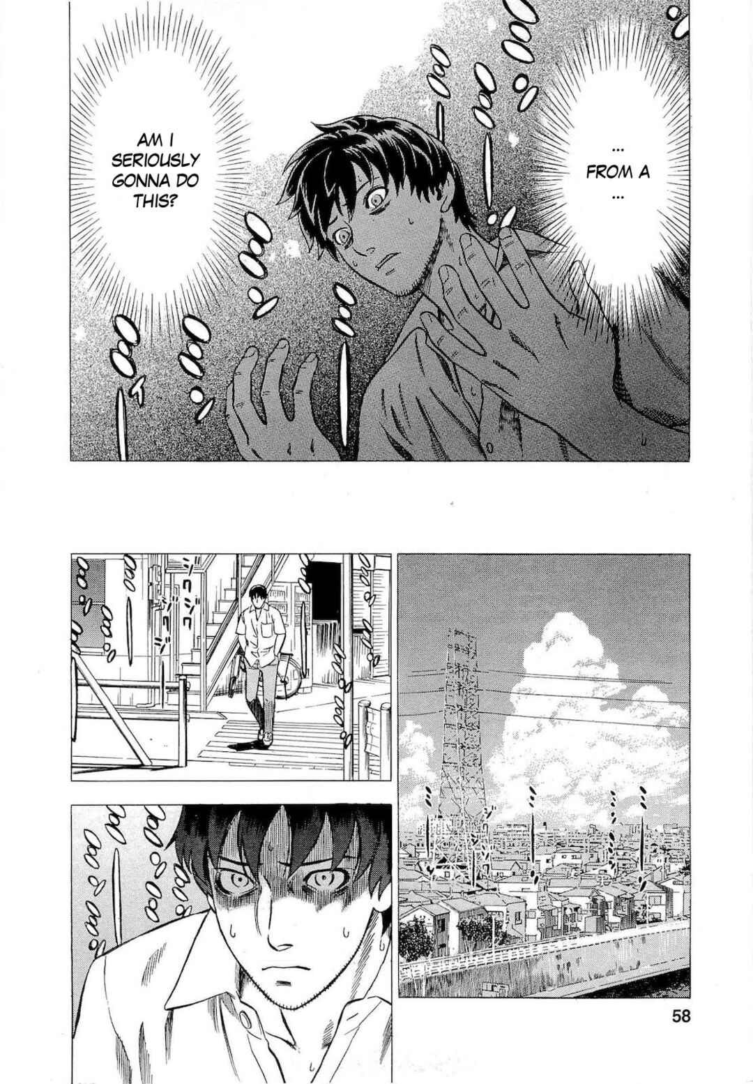 Tsumi to Batsu: A Falsified Romance Chapter 12 - Page 16