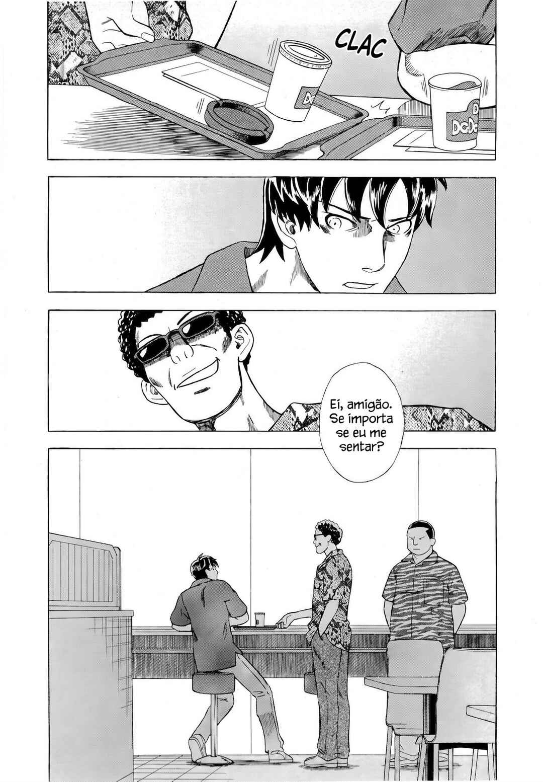 Tsumi to Batsu: A Falsified Romance Chapter 12 - Page 2