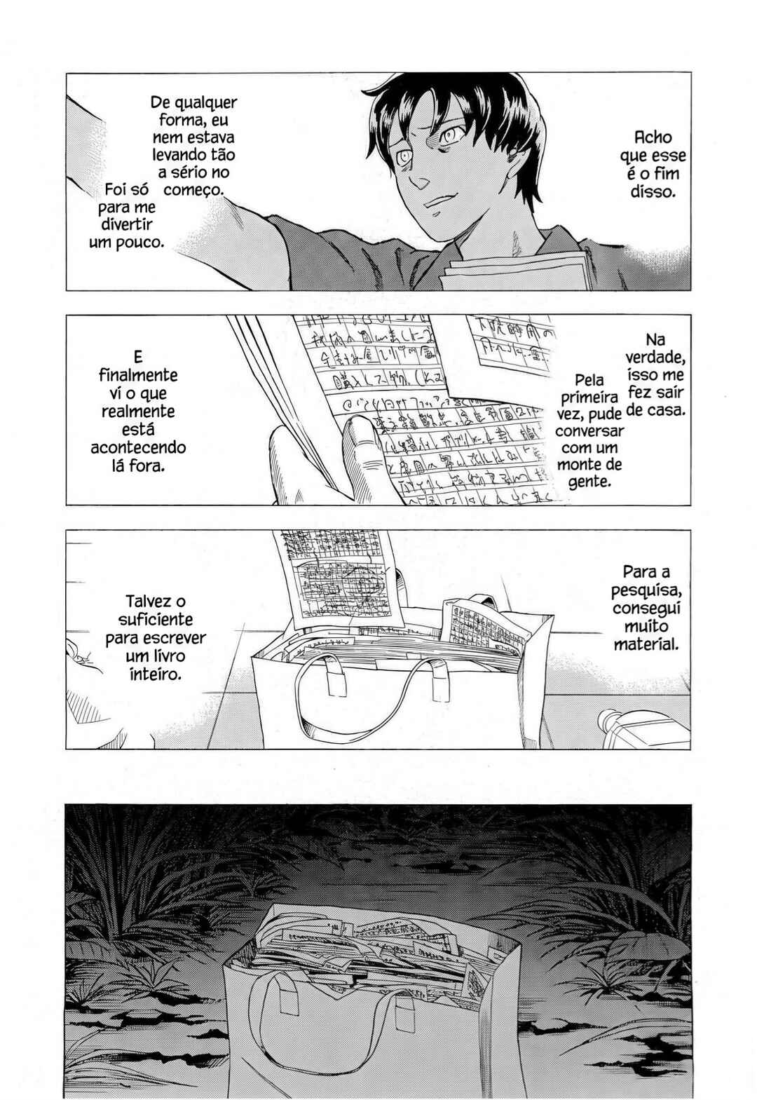 Tsumi to Batsu: A Falsified Romance Chapter 12 - Page 7