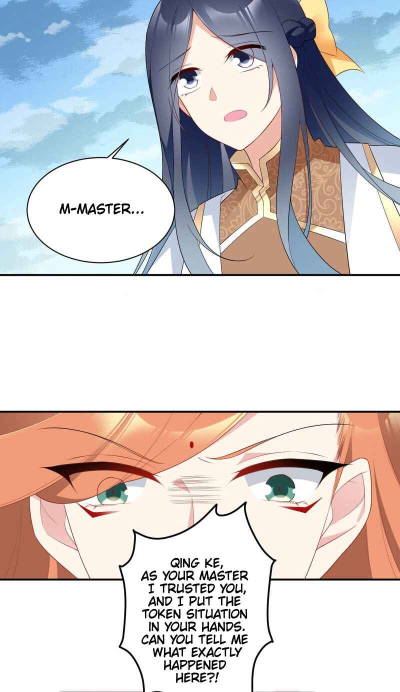 The Distinguished Cute Master Chapter 183 - Page 17