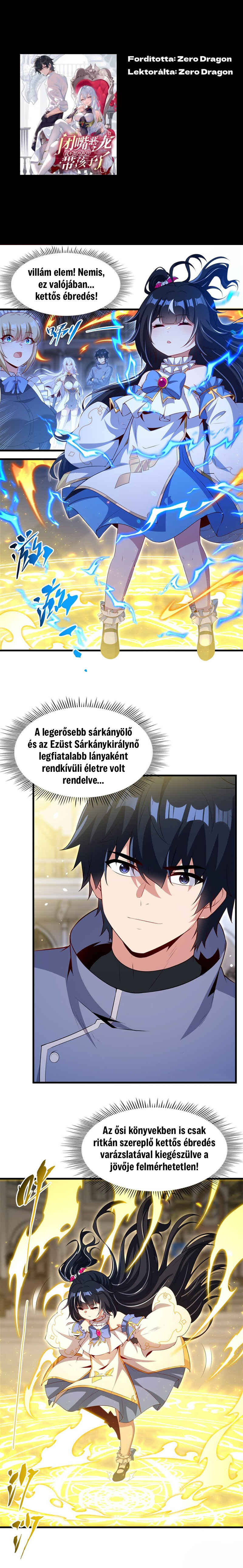 Bìzuǐ Èlóng Wǒ Bùxiǎng Zài Gēn Nǐ Dài Háizi Le Chapter 73 - Page 1