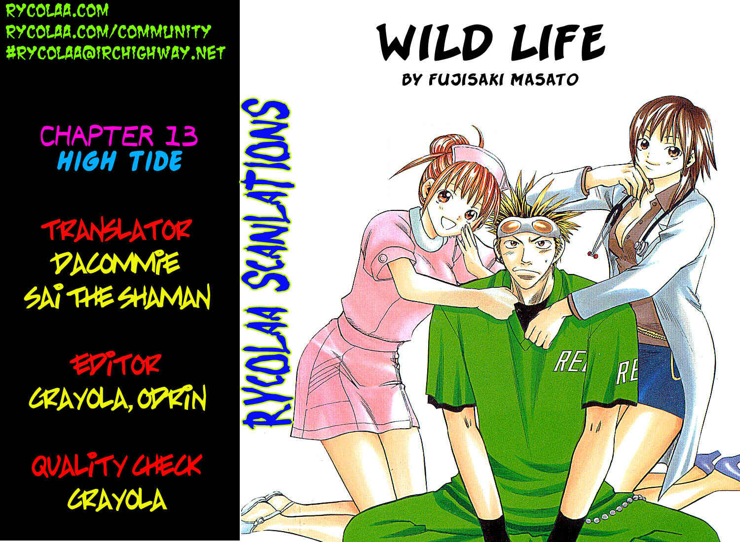 Wild Life Chapter 13 - Page 25