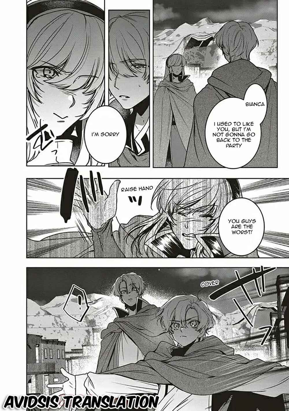 Isekai de Nonbiri Iyashi te Hajimemasu Chapter 8 - Page 27
