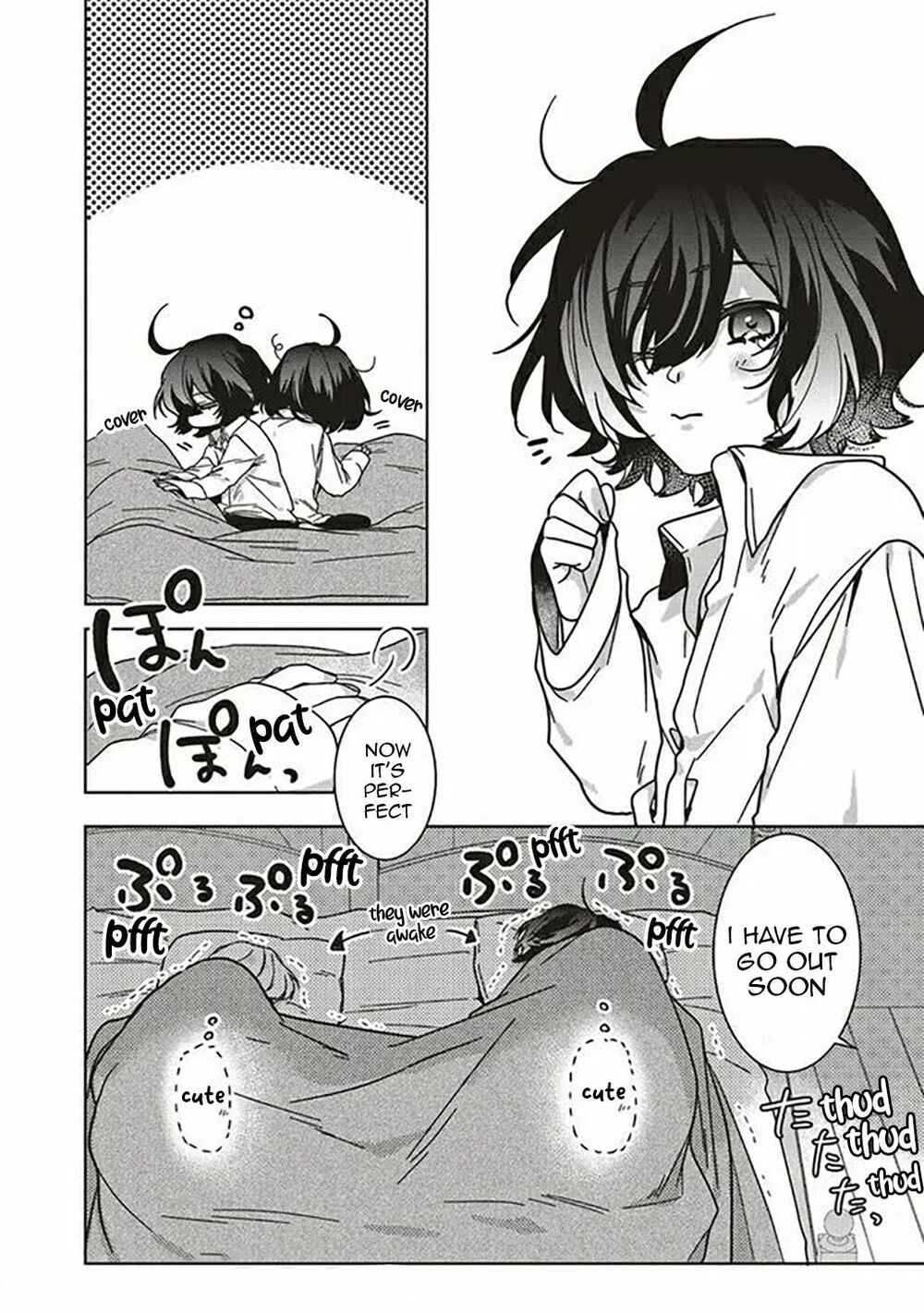 Isekai de Nonbiri Iyashi te Hajimemasu Chapter 8 - Page 3