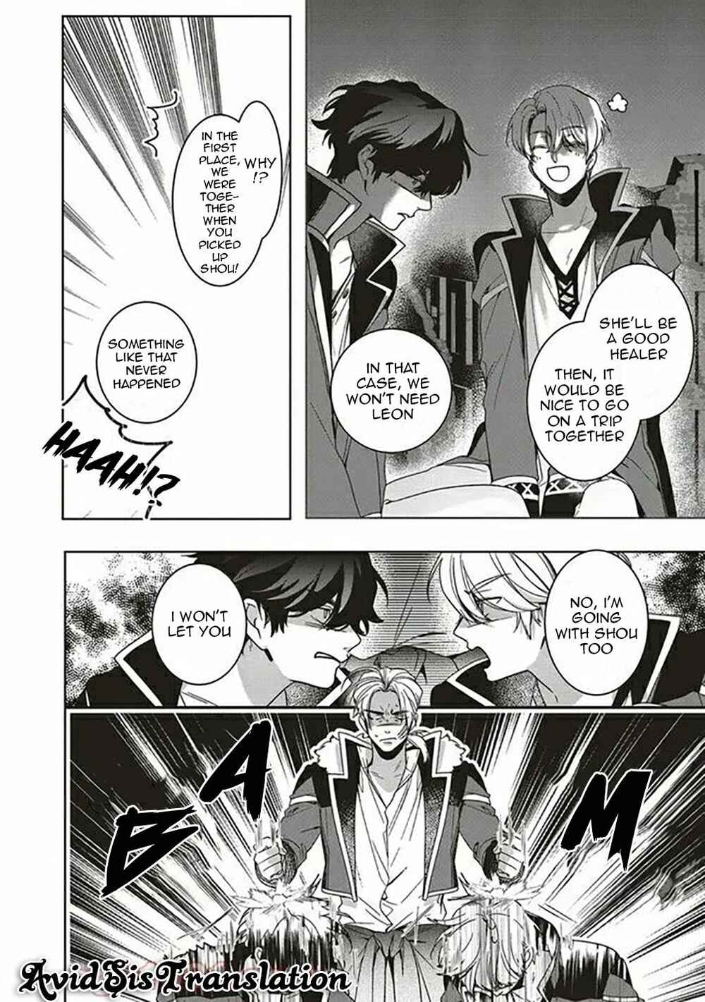 Isekai de Nonbiri Iyashi te Hajimemasu Chapter 8 - Page 9