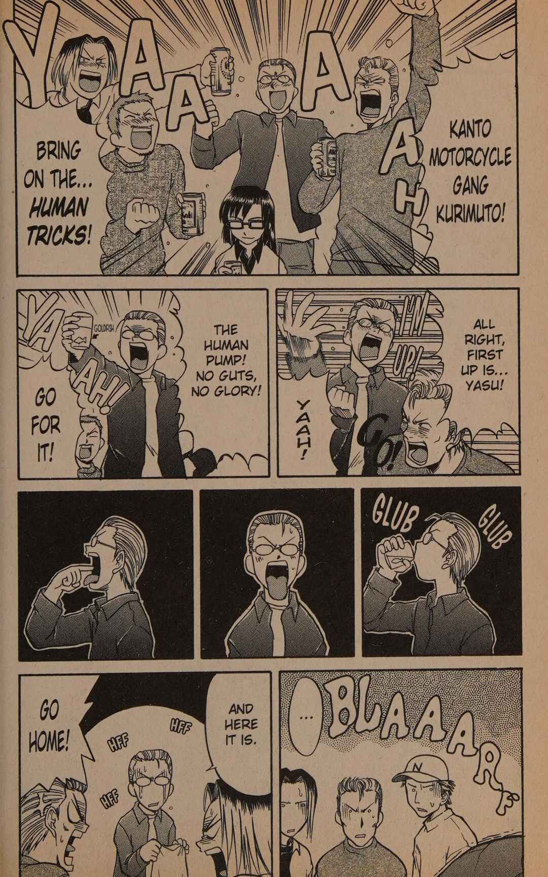 Midori Days Chapter 6 - Page 10