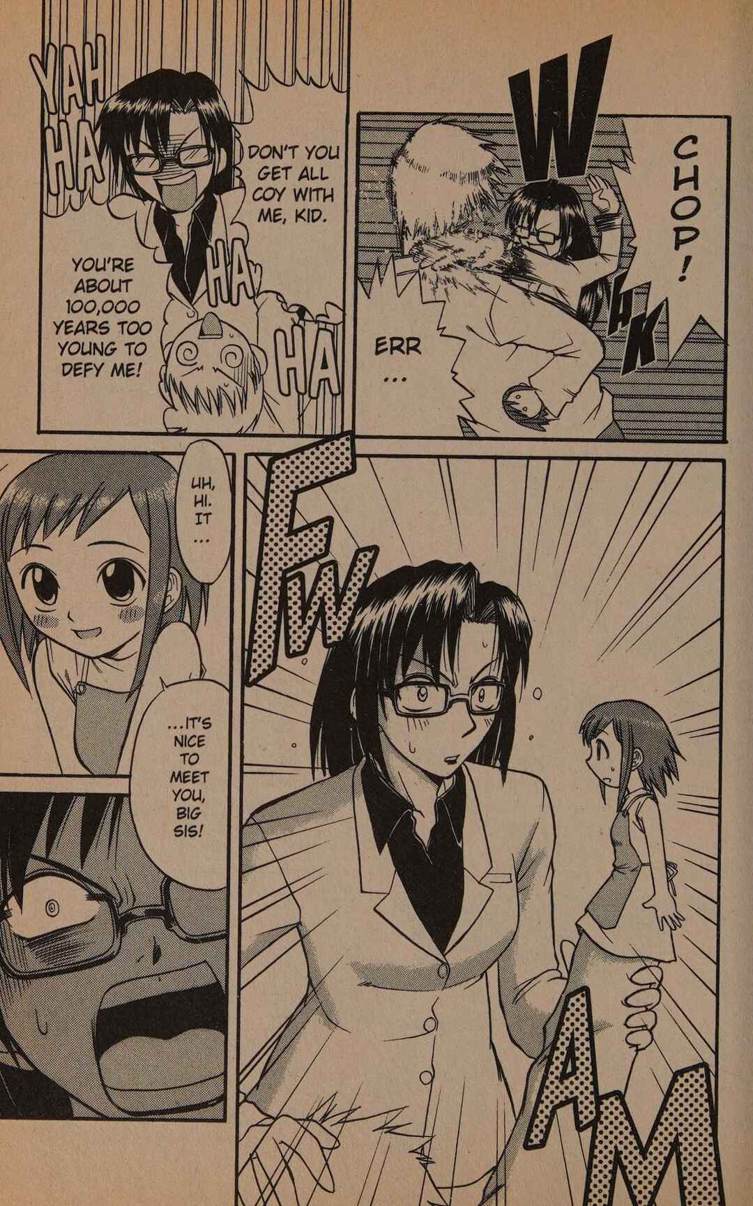 Midori Days Chapter 6 - Page 5