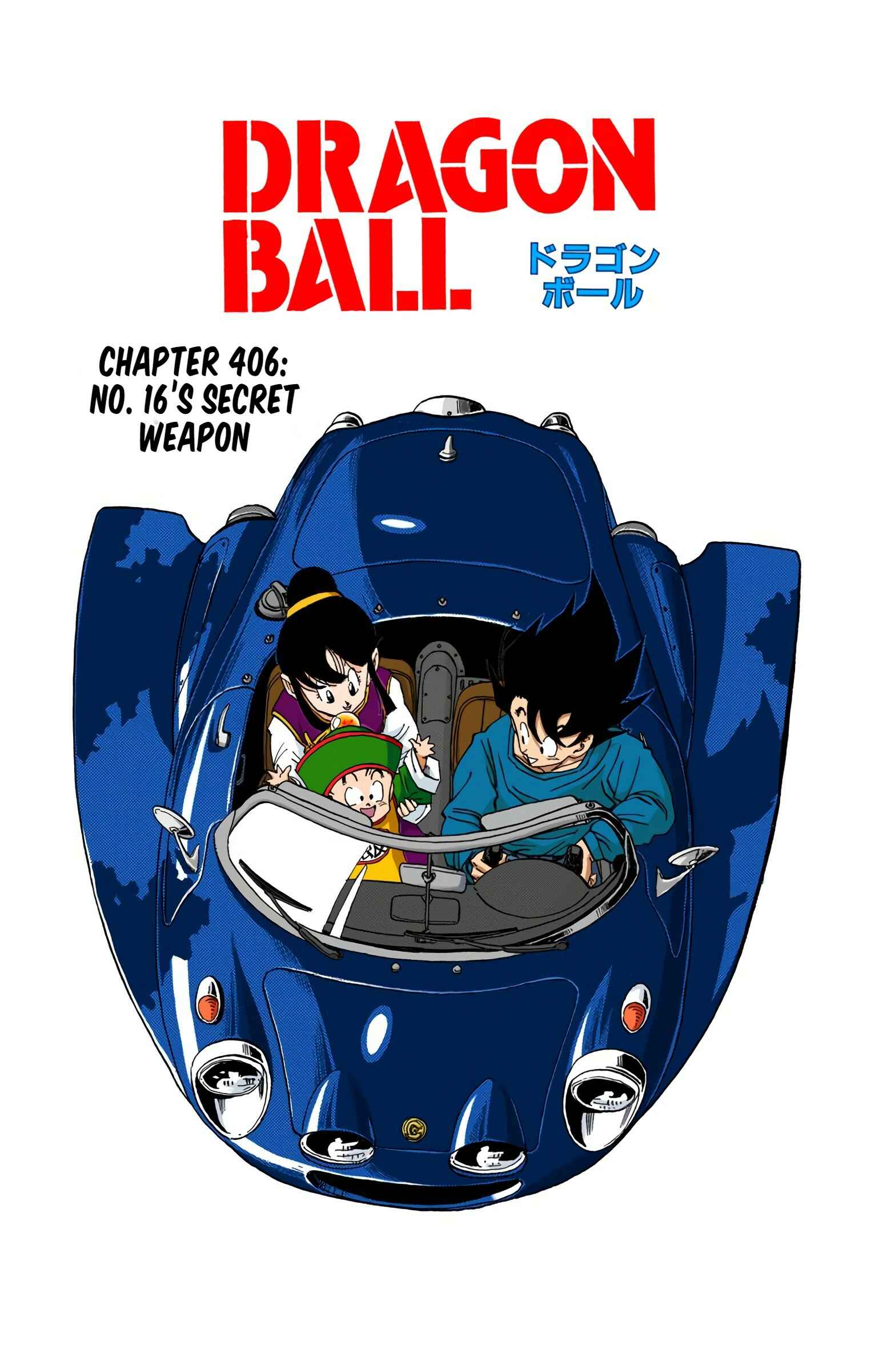 Dragon Ball (Official Colored) Chapter 406 - Page 1