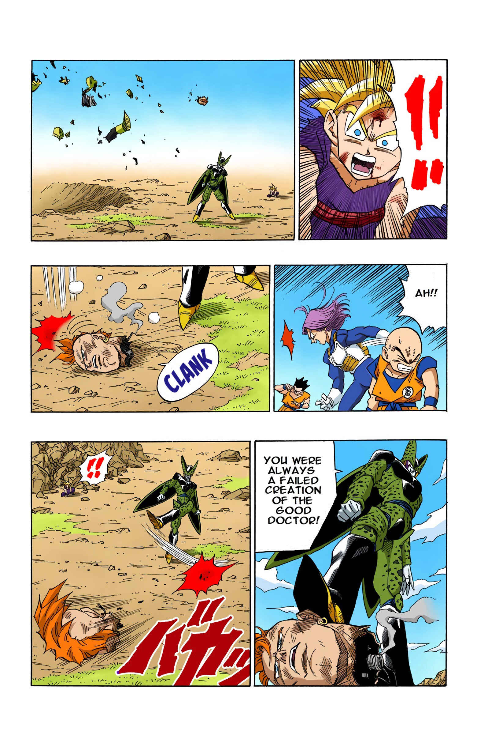 Dragon Ball (Official Colored) Chapter 406 - Page 11