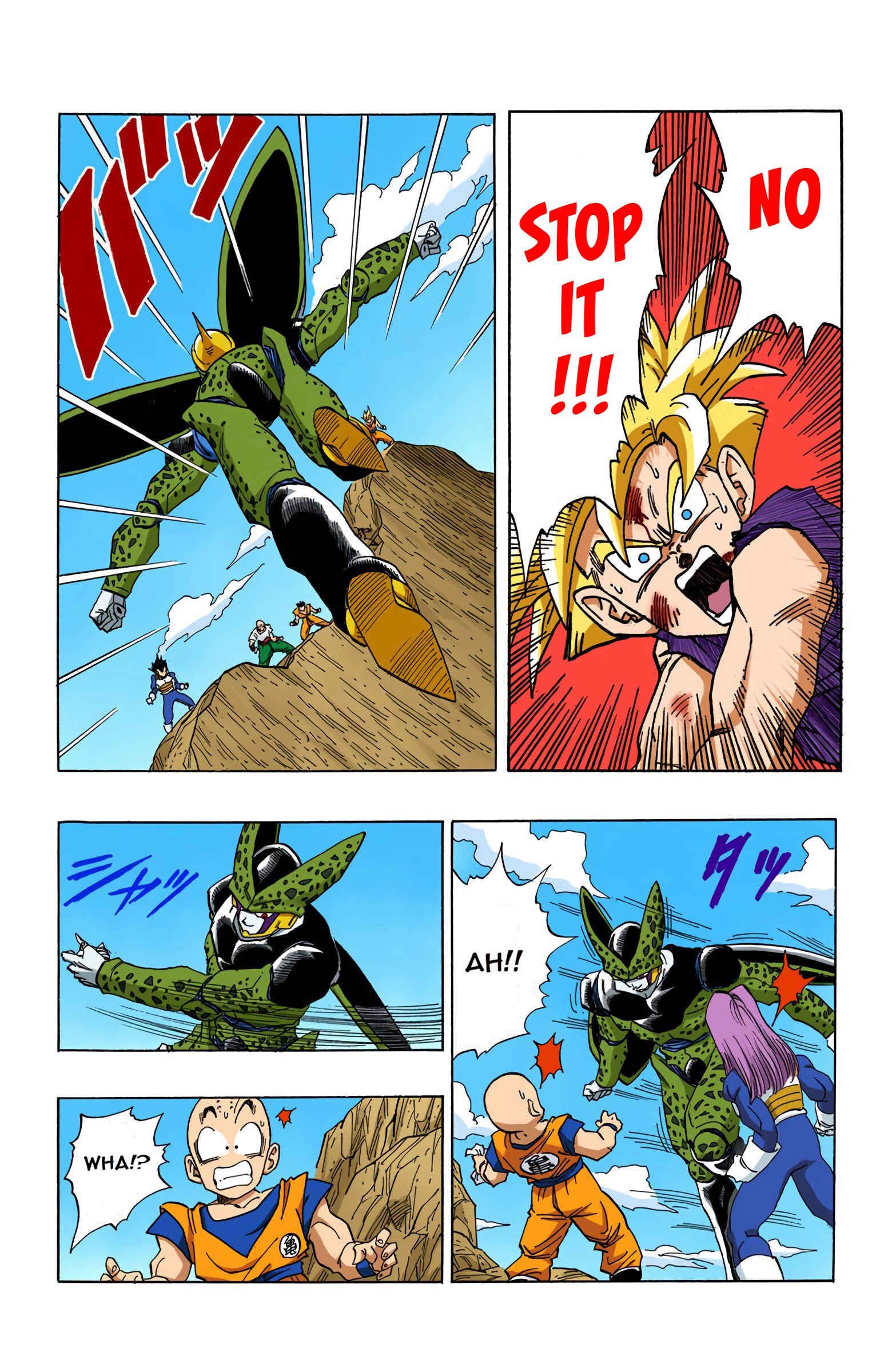 Dragon Ball (Official Colored) Chapter 406 - Page 2