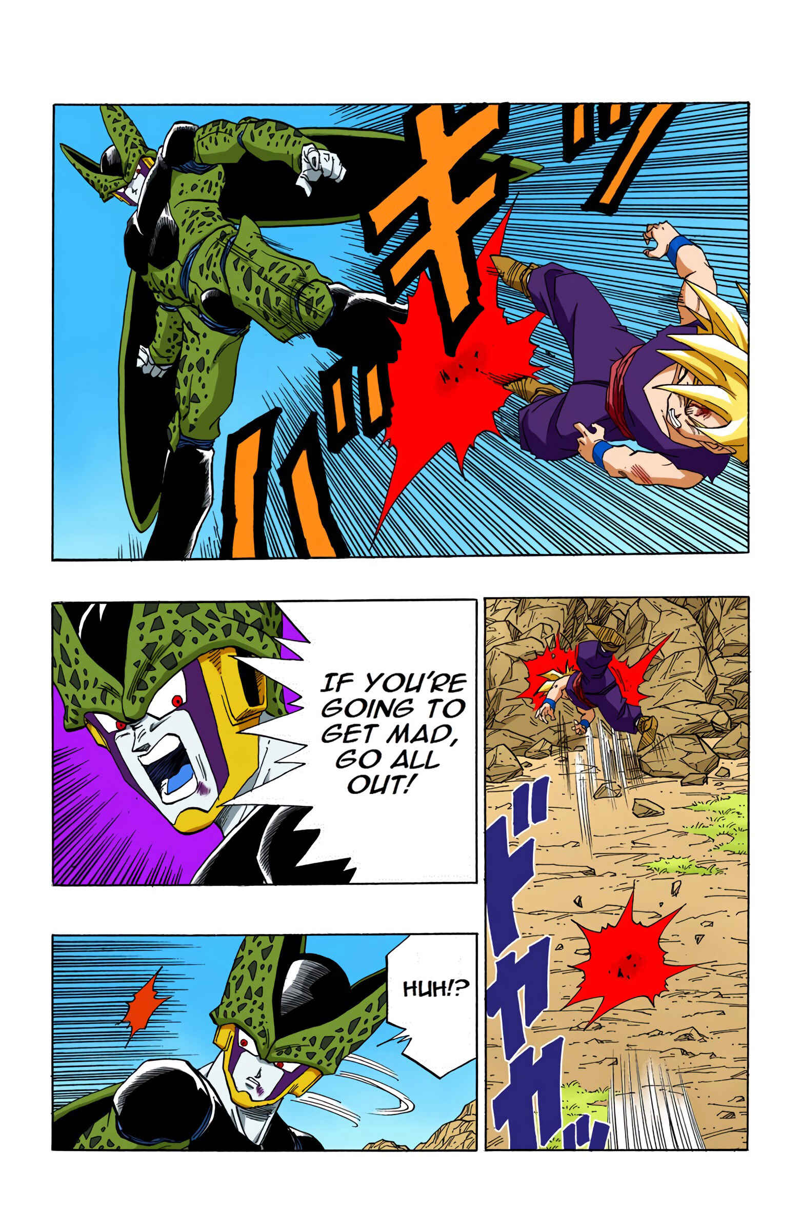 Dragon Ball (Official Colored) Chapter 406 - Page 5