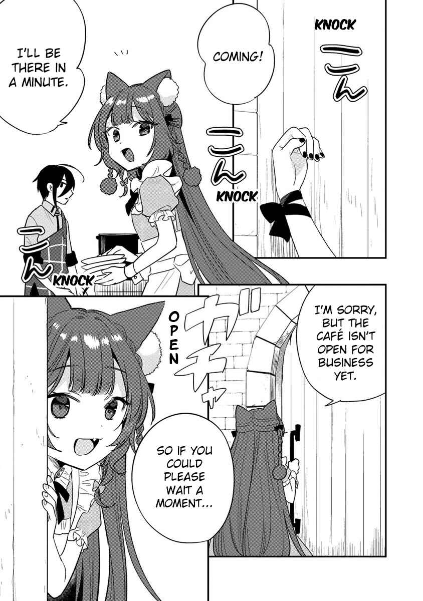 Isekai de Kojiin o Hiraita kedo, Nazeka Dare Hitori Sudatou to shinai Ken Chapter 50 - Page 2