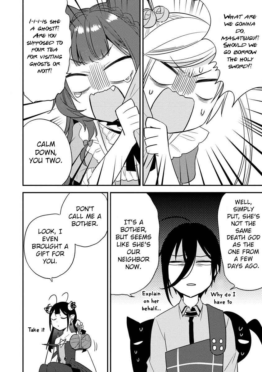 Isekai de Kojiin o Hiraita kedo, Nazeka Dare Hitori Sudatou to shinai Ken Chapter 50 - Page 5