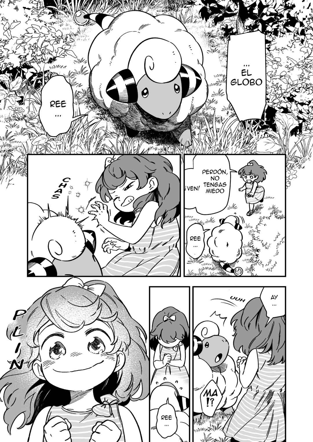Denryuu to Watashi no 30-nen Chapter 1 - Page 12