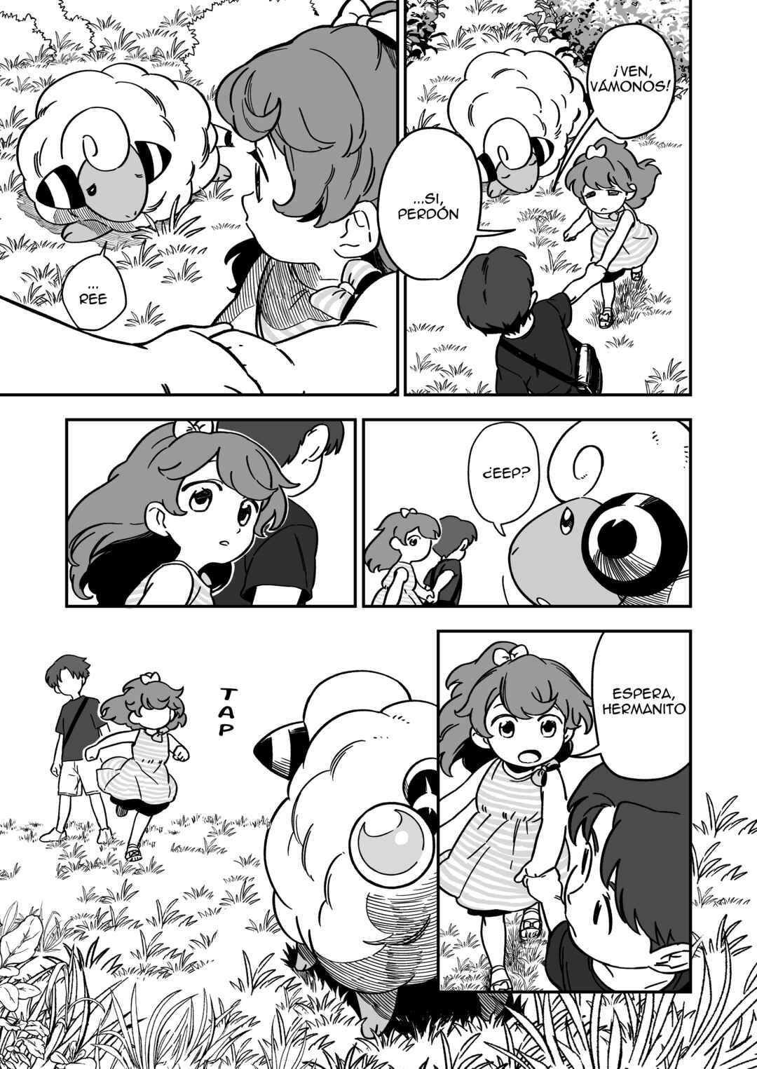 Denryuu to Watashi no 30-nen Chapter 1 - Page 16
