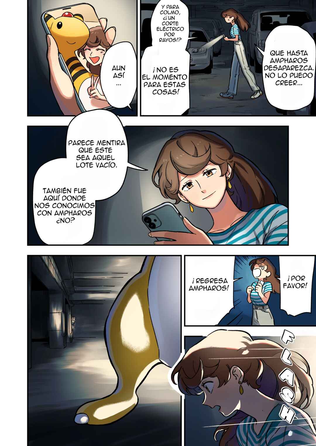 Denryuu to Watashi no 30-nen Chapter 1 - Page 3