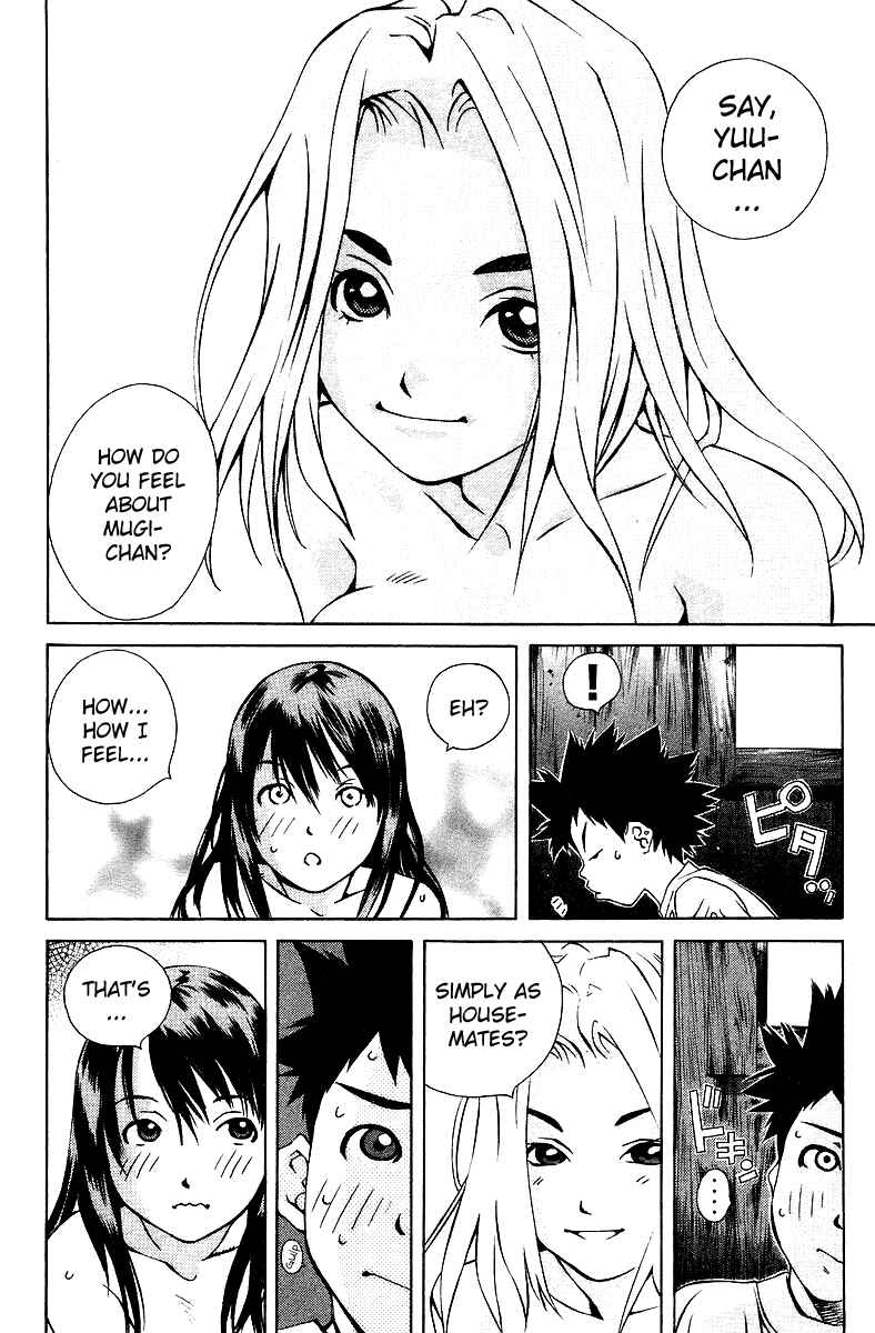 Pastel Chapter 74 - Page 17