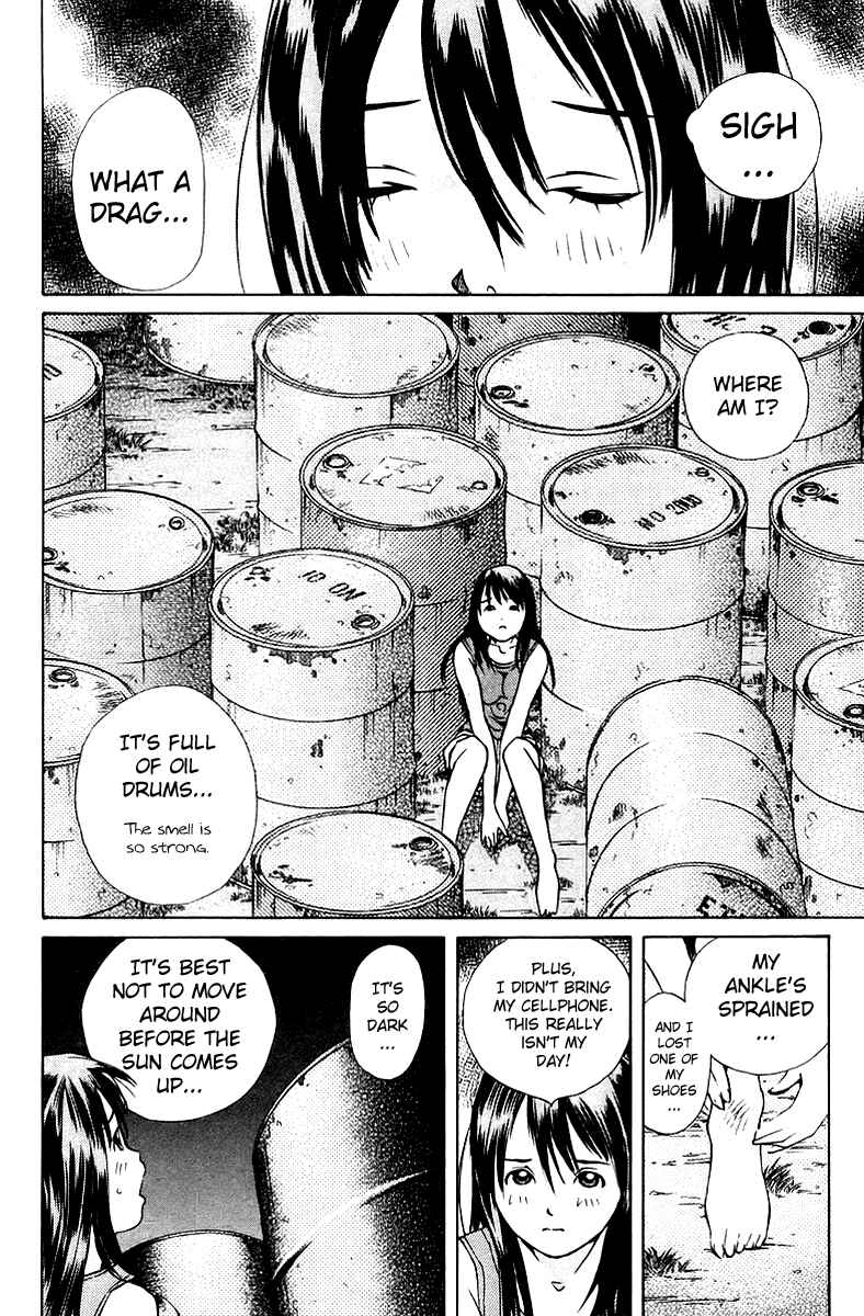 Pastel Chapter 74 - Page 2