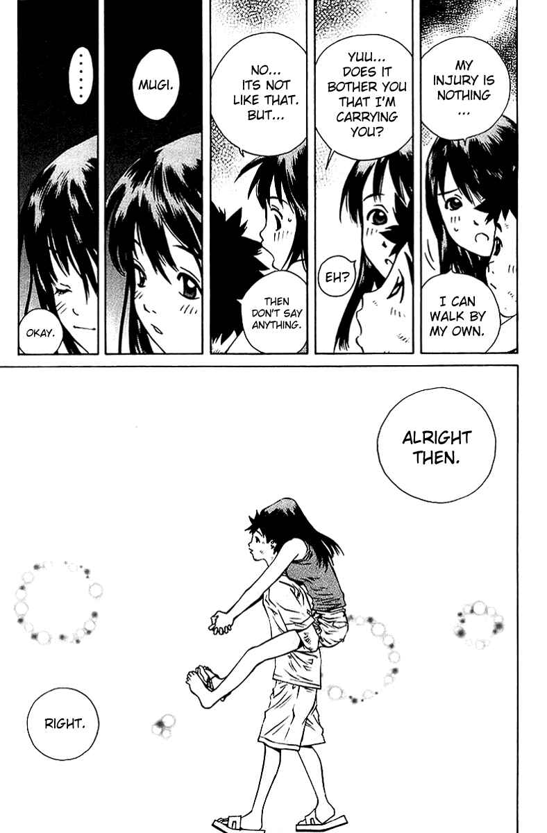 Pastel Chapter 74 - Page 7